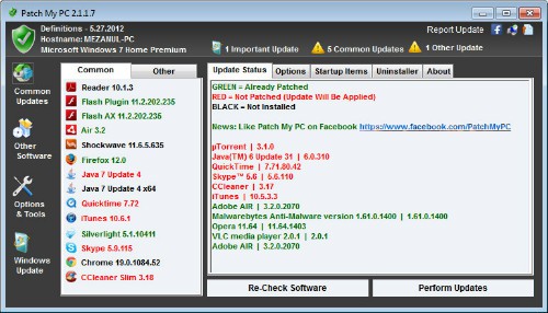 java ver 6 update 31